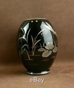 Beau Vase Art Deco Verre Noir Decor Libellule Signe Hem Michel Hermann