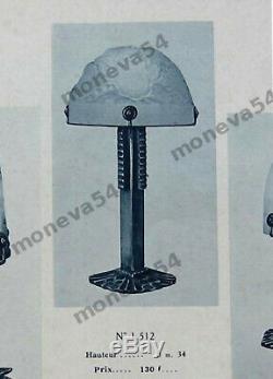Vasseur & Muller Lampe Art Déco Cataloguée Fer Forgé & Dôme Verre Pressé 1930